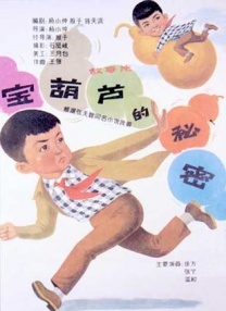 在线看国产精品
